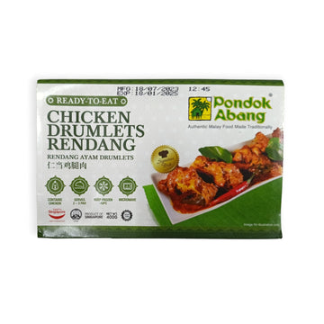 Pondok Abang, Rendang Ayam Drumlets, 400 g